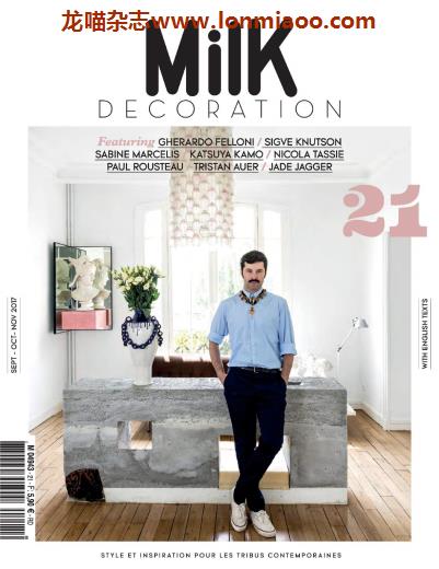 [法国版]Milk Decoration 儿童家居家具装饰家居杂志 Issue 21